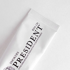 Зубная паста President PROFI Smokers 50 мл