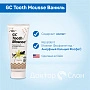 Зубной гель GC Tooth Mousse Ваниль, 35 мл - изображение 2