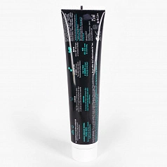 Зубная паста BUCCOTHERM с углем, 75 мл