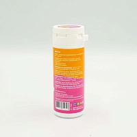 Жевательная резинка Ksilibon Gum Маракуйя, 30 шт - изображение 3