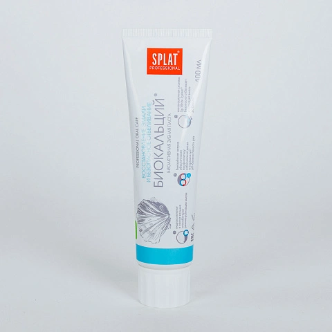 Зубная паста Splat Professional Biocalcium для восстановления эмали, 100 мл - изображение 3