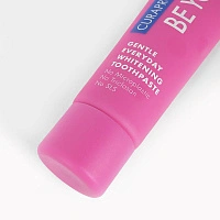 Зубная паста CURAPROX Be You Candy lover со вкусом арбуза 60 мл