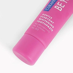 Зубная паста CURAPROX Be You Candy lover со вкусом арбуза 60 мл