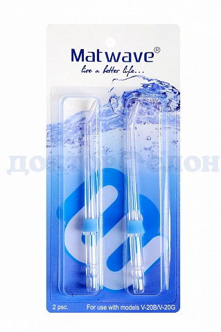 Стандартные насадки для Matwave Clean Pro V-20B - изображение 1