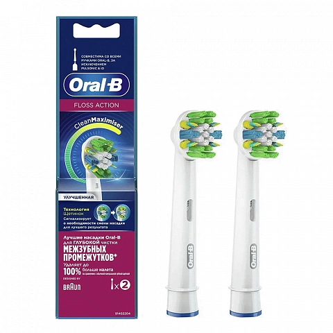 Braun Oral-B Floss Action EB25RB (2 шт.) - изображение 1