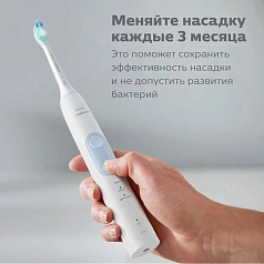 Philips Sonicare HX9034/65 для здоровья дёсен G2 Optimal Gum Care, 4 шт