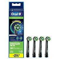 Braun Oral-B CrossAction EB50BRB Black (4 шт.)