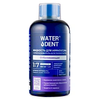Жидкость для ирригатора Waterdent Отбеливающая