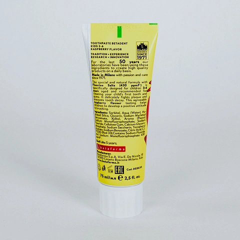 Зубная паста Betadent Kids малина (3-6 лет), 75 мл - изображение 4