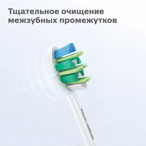 Philips Sonicare HX9004/10 для удаления налёта InterCare, 4 шт - изображение 4