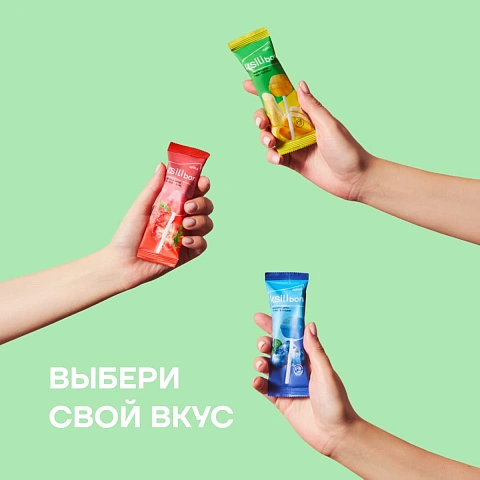 Леденец на палочке Ksilibon Lollipop Клубника, 5 шт. - изображение 6