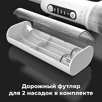 Ирригатор AENO ADI001
