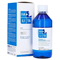 Ополаскиватель Halita для полости рта против галитоза, 500 мл
