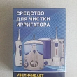 Картинка 614428