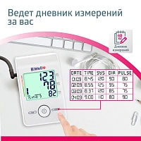 Тонометр B.Well MED-55 с универсальной манжетой и адаптером - изображение 6