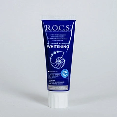 Зубная паста R.O.C.S. Активный Кальций. Отбеливающая, 94 мл