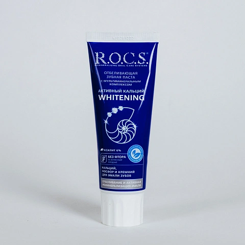 Зубная паста R.O.C.S. Активный Кальций. Отбеливающая, 94 мл - изображение 5