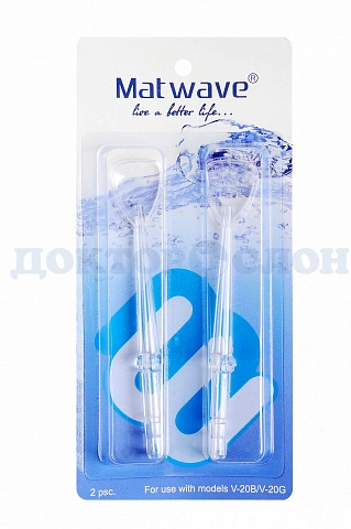 Насадки для чистки языка для Matwave Clean Pro V-20B - изображение 1