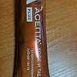 Картинка 1427389