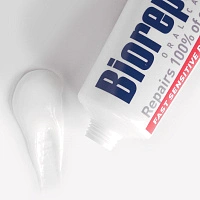 Зубная паста Biorepair Fast Sensitive Repair 75 мл