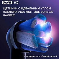 Braun Oral-B iO RB Ultimate Clean Black (6 шт.) - изображение 5