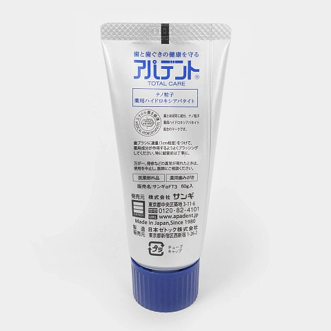 Зубная паста Apadent, 60 гр - изображение 9