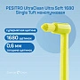 Зубная щетка PESITRO UltraClean Ultra Soft 1680 Single Tuft монопучковая - изображение 2