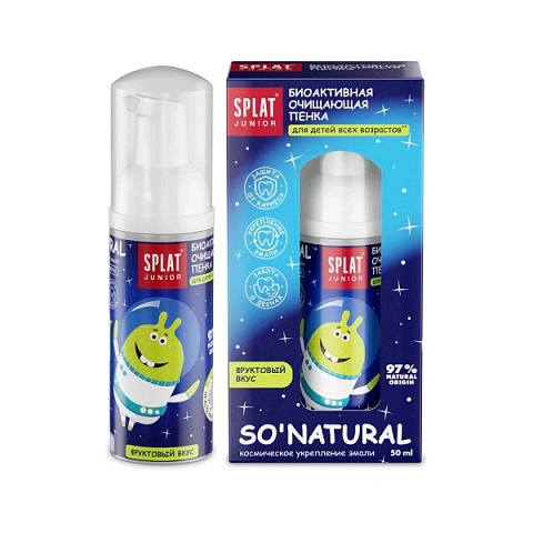 Пенка Splat Junior Magic Foam с кальцием и молочными ферментами - изображение 1