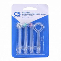 Комплект насадок AP-40 для AquaPulsar CS-2