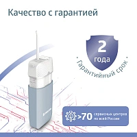 Ирригатор B.Well PRO-913 - изображение 2