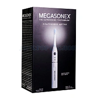 MEGASONEX