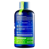 Жидкость для ирригатора Waterdent Комплексный уход