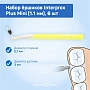 Набор ёршиков Interprox Plus Mini (1.1 мм), 6 шт - изображение 2