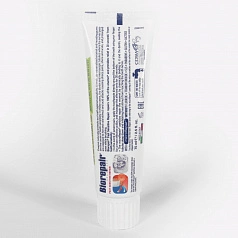 Зубная паста Biorepair Fast Sensitive Repair 75 мл