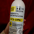 Картинка 571734