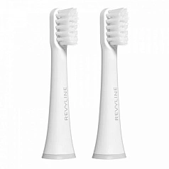 Насадки для Revyline RL 050 Серые