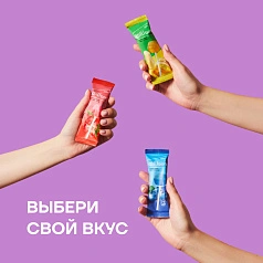 Леденец на палочке Ksilibon Lollipop Голубика, 24 шт.