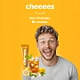 Зубная паста Herbadent Cheeees Лимонный чай, 60 г - изображение 3