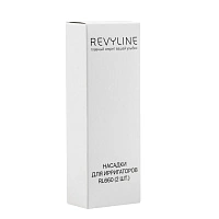 Стандартные насадки для Revyline RL 660/610 черные