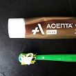 Картинка 449968
