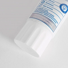 Зубная паста R.O.C.S. PRO Implants для имплантов, 74 гр