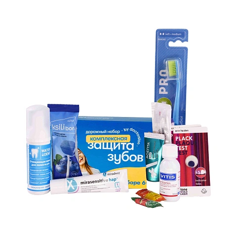 Дорожный набор Комплексная защита - изображение 2