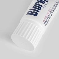 Зубная паста Biorepair Parodontgel Plus, 75 мл - изображение 8