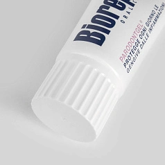 Зубная паста Biorepair Parodontgel Plus, 75 мл
