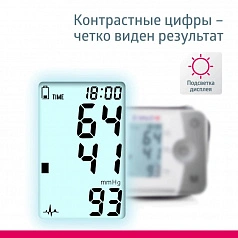 Тонометр B.Well MED-57