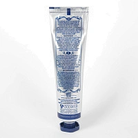 Зубная паста Pasta Del Capitano Whitening Premium (деликатное отбеливание), 75 мл - изображение 3