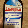 Картинка 726762