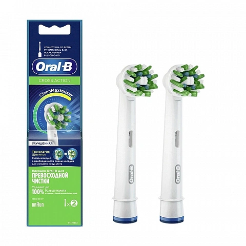 Braun Oral-B CrossAction EB50RB (2 шт.) - изображение 1