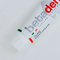 Зубная паста Betadent GUMS, 100 мл - изображение 5
