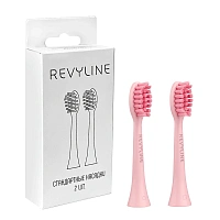 Насадки для Revyline RL 060 Розовые